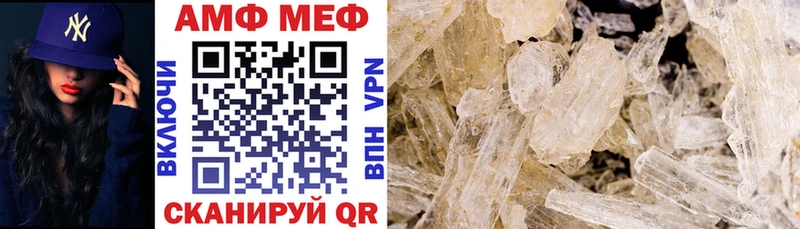 Amphetamine 97%  mega   Дюртюли  сколько стоит 