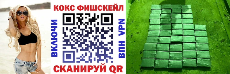 КОКАИН 99%  Дюртюли 