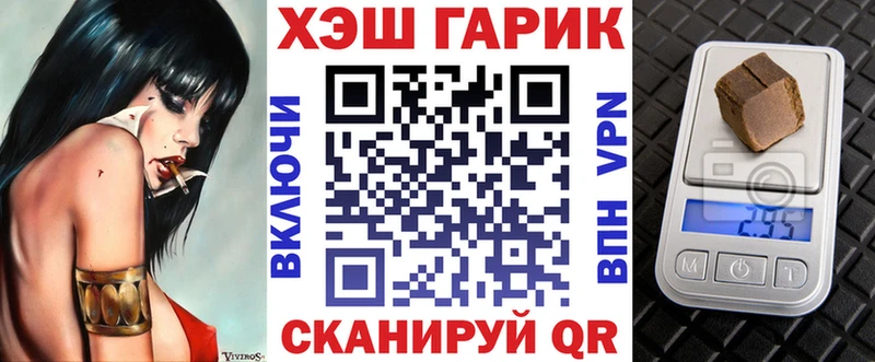 Гашиш ice o lator  гидра сайт  Дюртюли 