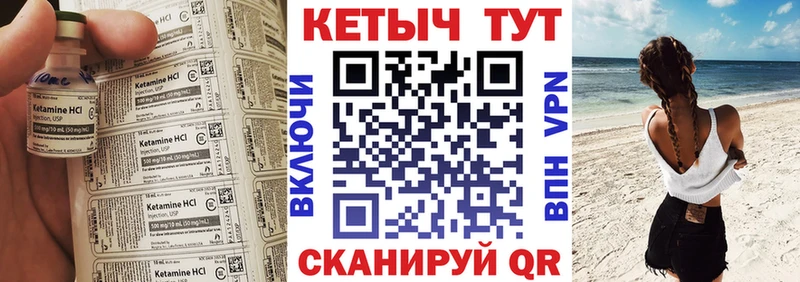 blacksprut   Дюртюли  КЕТАМИН VHQ 