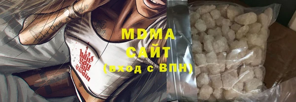 spice Аксай