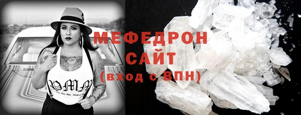 spice Аксай