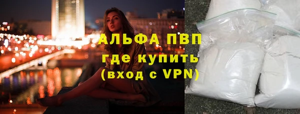 spice Аксай