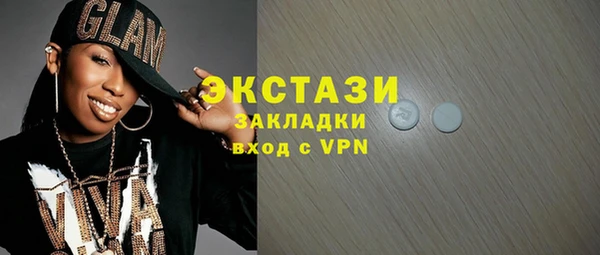 spice Аксай