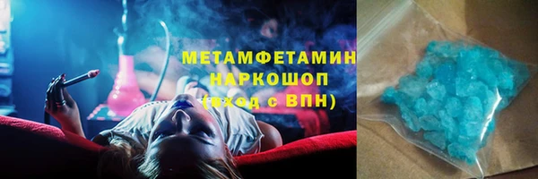 герыч Алагир