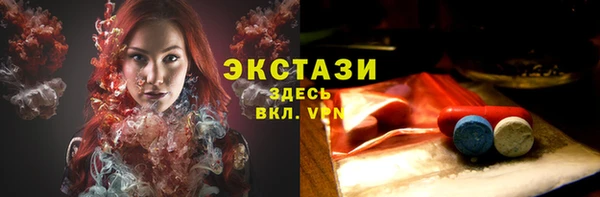 синтетический гашиш Анива
