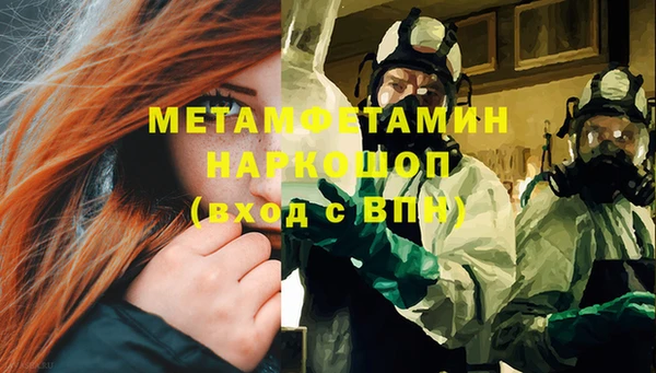 СК Апатиты