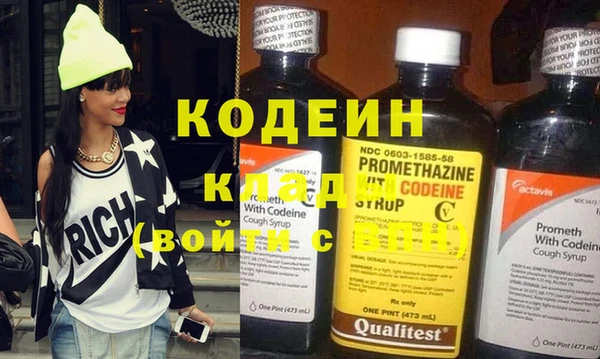 а пвп мука Бабаево
