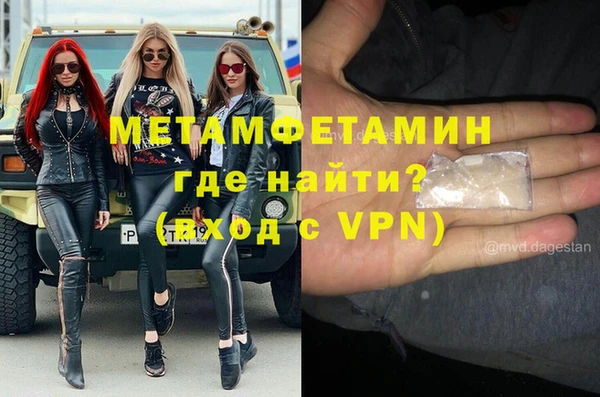 трава Алапаевск
