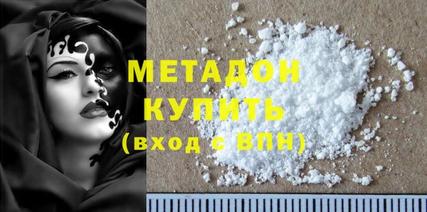 а пвп мука Бабаево