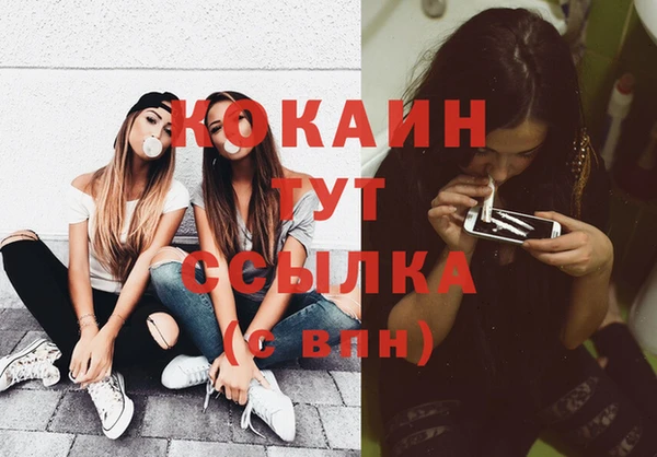 герыч Алагир