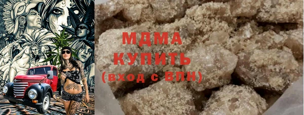 герыч Алагир