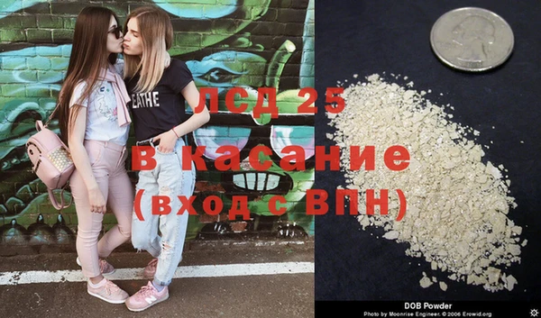 герыч Алагир
