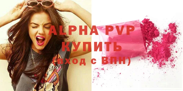 СК Апатиты