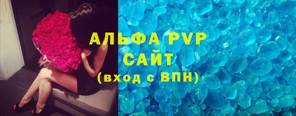 spice Аксай