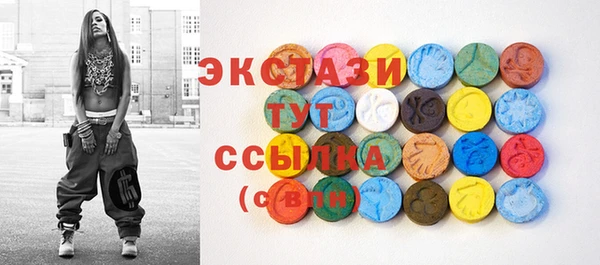 синтетический гашиш Анива