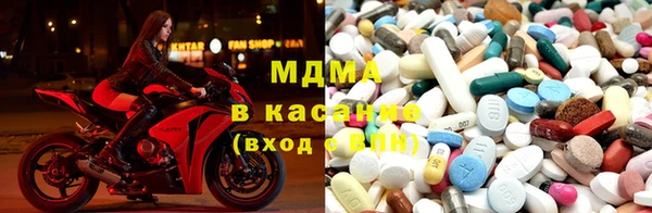 трава Алапаевск