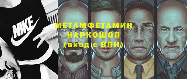 СК Апатиты