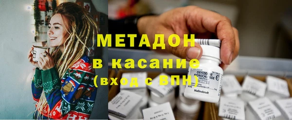 СК Апатиты