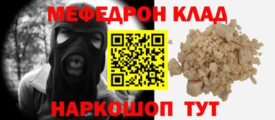 экстази Бузулук