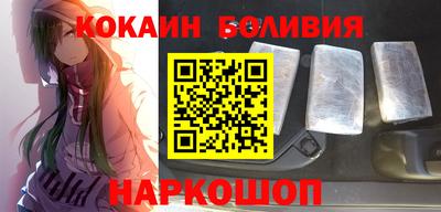 амфетамин Будённовск