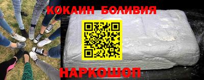 бутират Бугуруслан