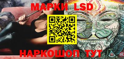 бутират Бугуруслан