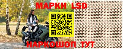 экстази Бузулук
