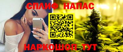 экстази Бузулук