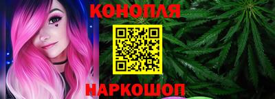 экстази Бузулук