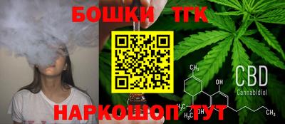амфетамин Будённовск