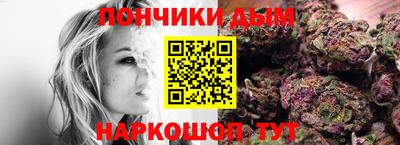 экстази Бузулук