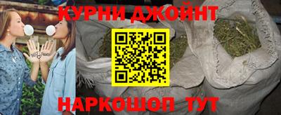 амфетамин Будённовск