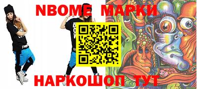 экстази Бузулук