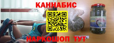 экстази Бузулук