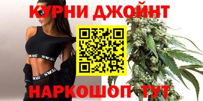 экстази Бузулук
