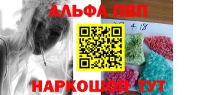бутират Бугуруслан