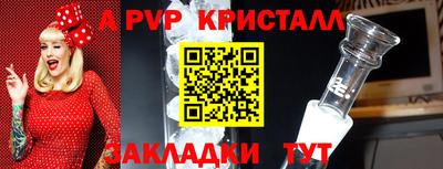 экстази Бузулук