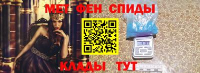 бутират Бугуруслан