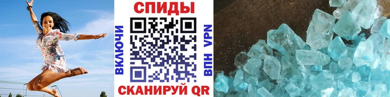 Первитин пудра  Дюртюли 