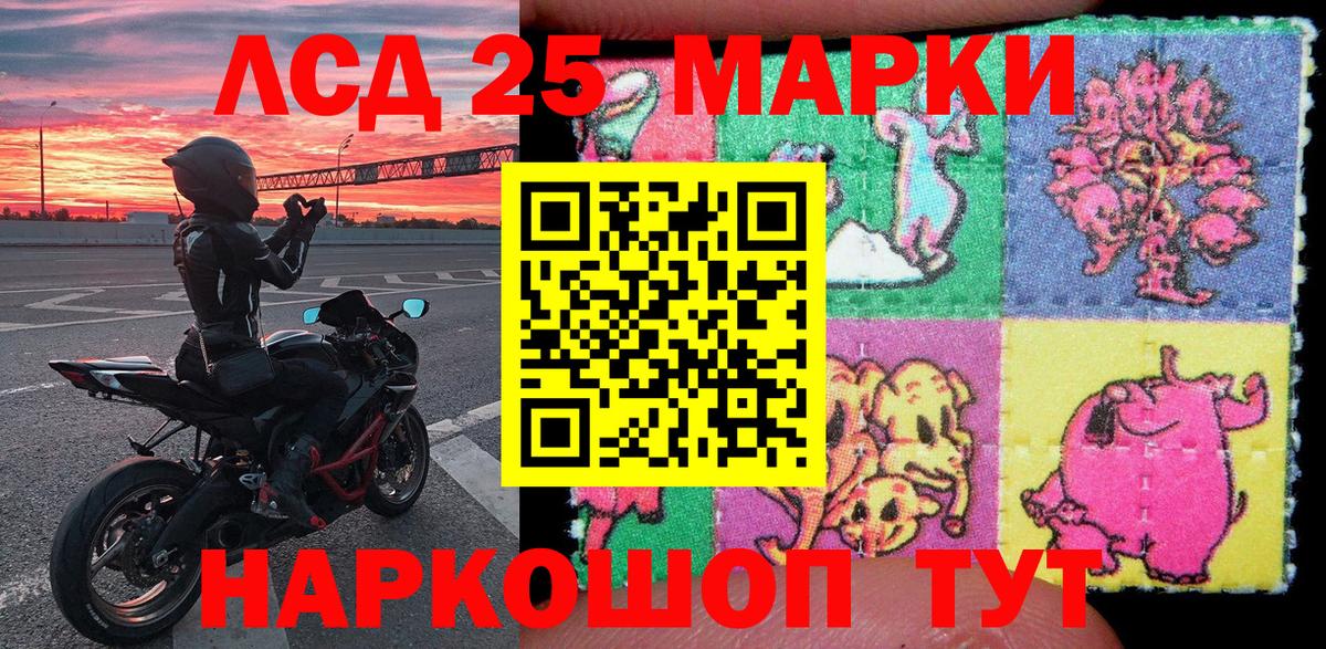 ГАШИШ Дюртюли