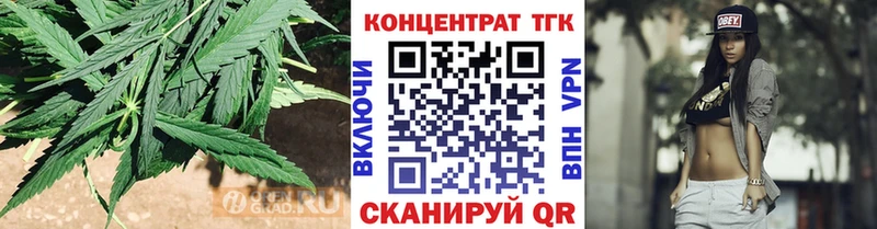 Дистиллят ТГК вейп  Дюртюли 